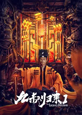 国产三级一区