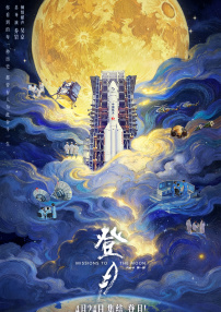 国产三级一区